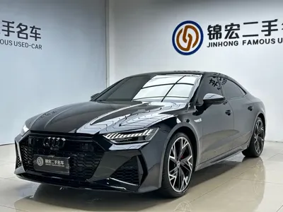 Audi A7L