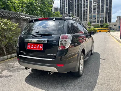 Chevrolet Captiva (Import)