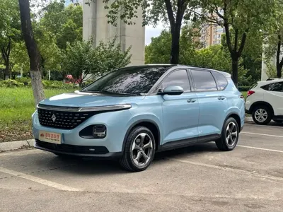 Baojun RM-5