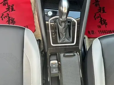 Jetta VS7