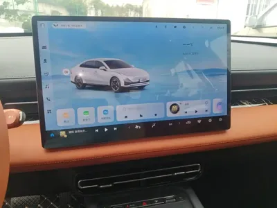 Wuling Xingguang
