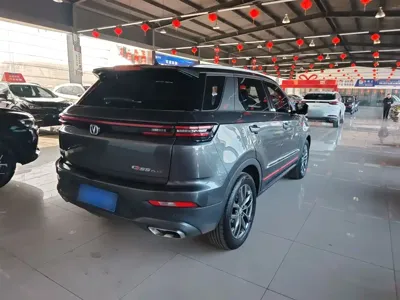 Changan CS55PLUS