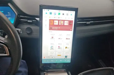 Xpeng G3