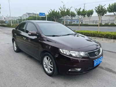 Kia Forte