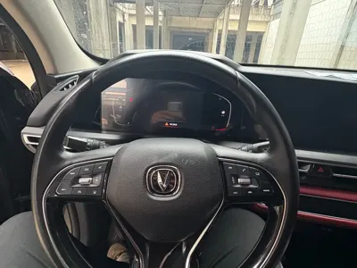 Changan 长安CS75PLUS