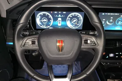 Hongqi HS5