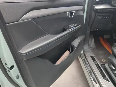 Wuling Xingchen