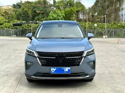 Wuling Xingchen