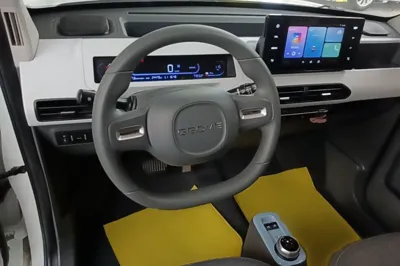 Geely Galaxy Panda