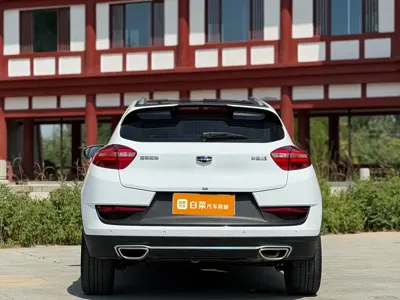 Geely Emgrand GS