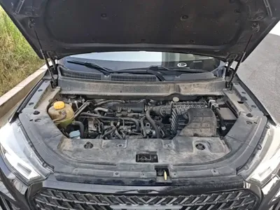 VGV VGV U75 Plus