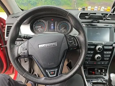 Haval H2