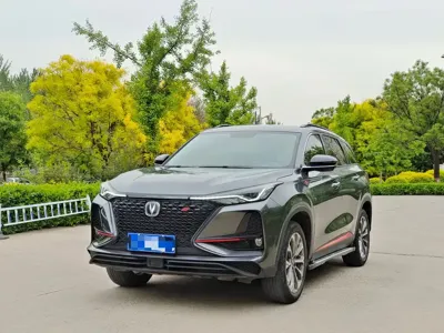 Changan 长安CS75PLUS