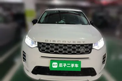 Land Rover Discovery Sport New Energy