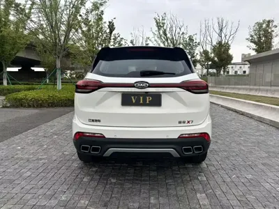 JAC X7