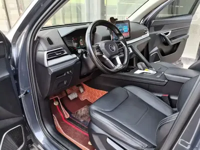 BYD Pro