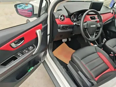 Haval H1