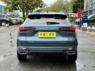 Oshan Oushang X5