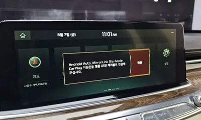 Kia K9