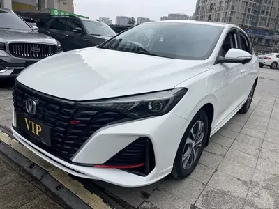 Changan Eado