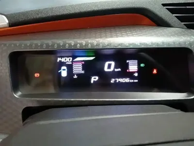 Geely Vision X1