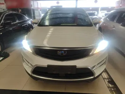 Geely Emgrand GS