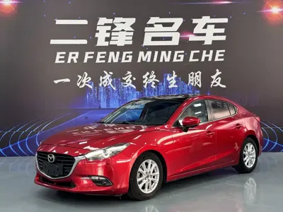 Mazda 3 Axela