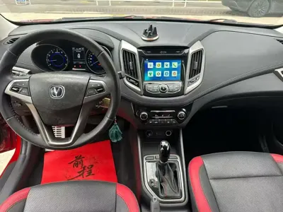 Changan Eado XT
