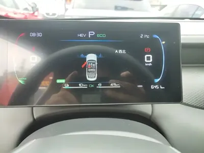 BYD Qin Plus