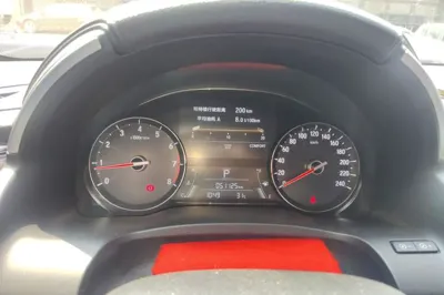 Honda Avancier