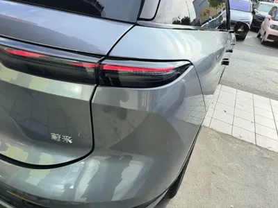 Nio ES6