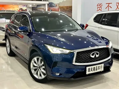 Infiniti QX50