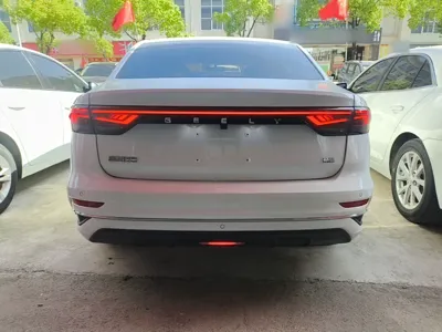 Geely Auto Emgrand