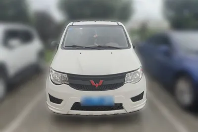 Wuling Hongguang