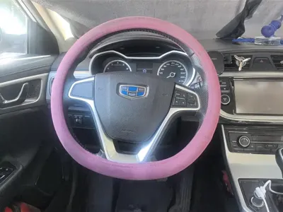 Geely Emgrand GL