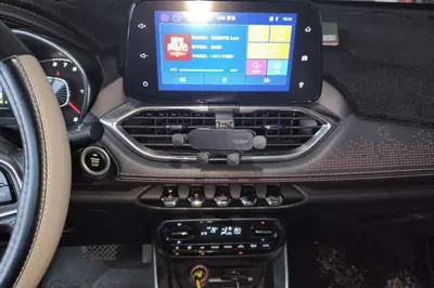 Baojun 510