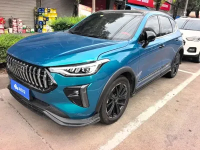 Haval Chitu