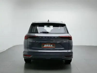 Wuling Victory