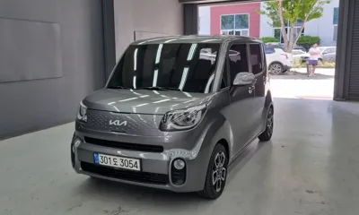 Kia Ray