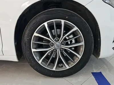 Geely Xingrui