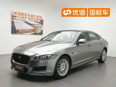 Jaguar XFL