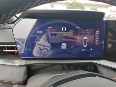 Geely Binrui