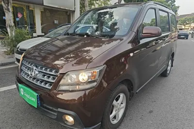 CHANGAN KAICHENG Ounuo S