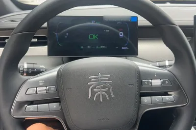 BYD Qin Plus
