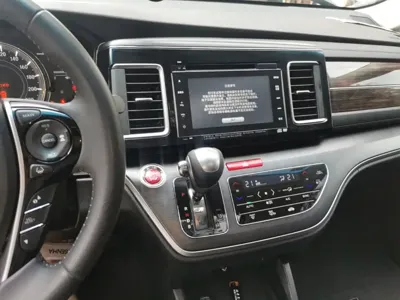 Honda Elysion