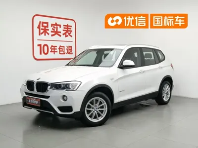BMW X3 (Import)