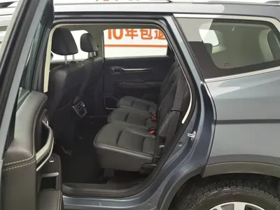 Geely Haoyue