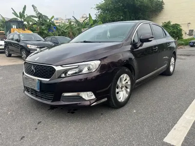 DS DS 5LS