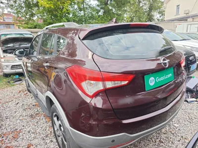 Haima S5