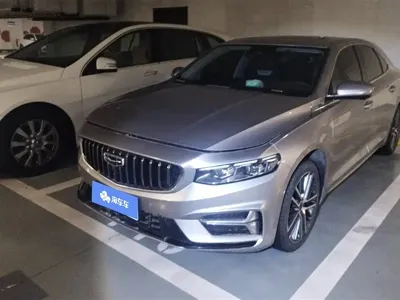Geely Xingrui